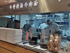 -百晟香·兰州牛肉面(景泰美食城店)