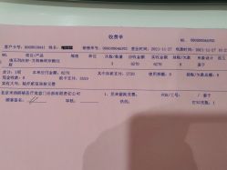 -北京米扬丽格医疗美容·联合丽格鼻整形中心
