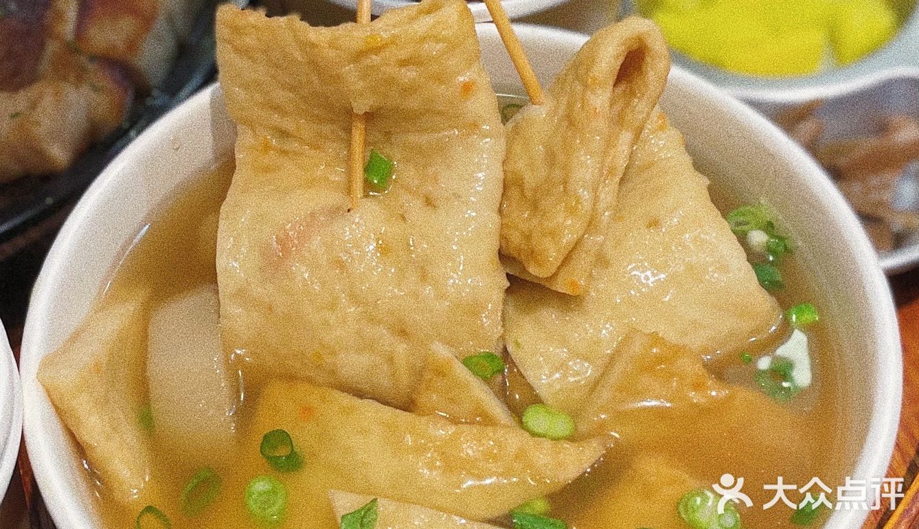 广州探店|芝士年糕烤肉拼盘！隐藏的平价韩料！