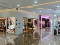 -昆明金科爱琴海购物中心