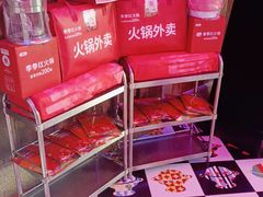 -季季红火锅(丰城洪客隆店)