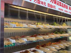 -来涮蜀鲜货火锅串串香(菜市口店)