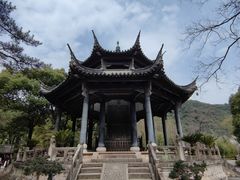 -兰亭风景区