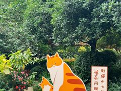 -铁像寺水街