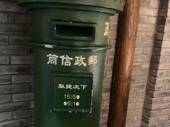 -四世同堂·京菜·烤鸭(双井店)
