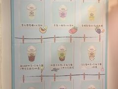 -厝内小眷村(长宁定西路店)