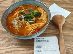 -里面·Noodlology(机电院店)