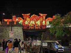 -鼓楼夜市