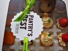 -Pantry's Best派悦坊蛋糕(K11购物艺术中心店)