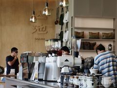 -SAANCI山池咖啡(海上世界文化艺术中心店)