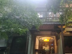 -宋宴(虎跑店)