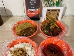 -咱家王新国把子肉(县东巷店)