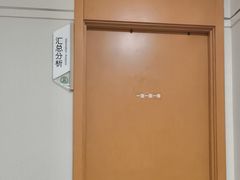-慈铭体检(望京分院)