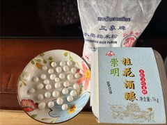 -盒马鲜生(大成店)