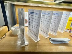 -优医视平价眼镜超市蔡司依视路折扣(小马厂店)
