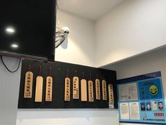 -梦花街馄饨店(中华苑店)