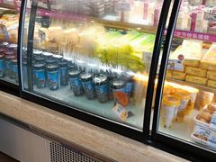 自助取餐区-味多美蛋糕(亚非大厦店)