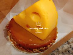 芝士咸蛋黄蛋糕-星巴克臻选(济南恒隆店)