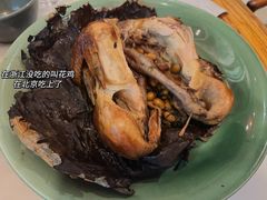 -兰溪小馆(东直门簋街店)