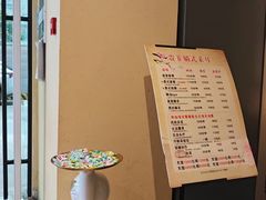 -贵菲·躺式采耳按摩SPA(北辰二分店)