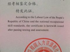 -滨力健身俱乐部