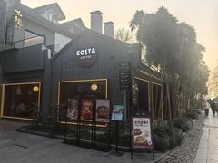 -COSTA COFFEE(西湖天地店)