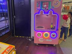 -大鲁阁保龄球(苏州园区店)