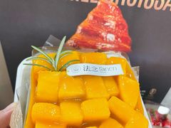 -FANEN法念·烘焙·甜点(万象城店)