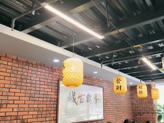 -长安后宰门水盆羊肉(新都心店)