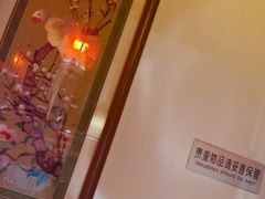 -老诚一锅(来北家园店)