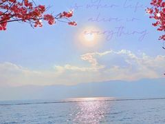 -大理洱海