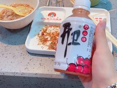 开卫野山楂-邢氏老太太烧烤(南山店)