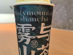 青瓜拿铁-雾与山茶(大禹城店)