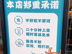 -非遗•老字号•阿彬牛肉火锅(广济桥店)