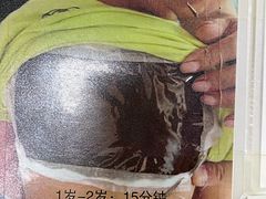 -鲜味食族水产·海鲜餐厅