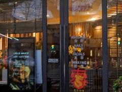 -Dragonfly悠庭·按摩Spa(新乐路店)