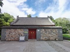 -北坞公园