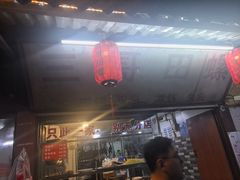 -三哥田螺(北书院街店)