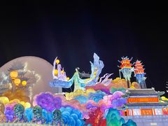 -北京园博大酒店