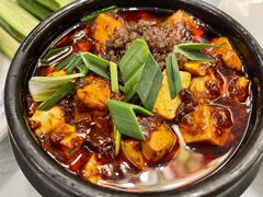 陈麻婆豆腐-陈麻婆豆腐(旗舰店)