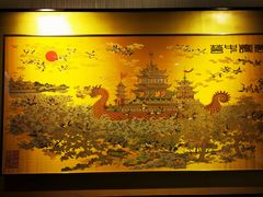 -江宁织造博物馆
