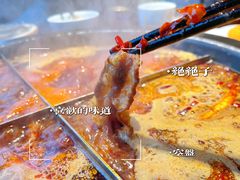 -陈眼镜火锅(总店)