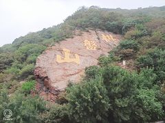 -棋盘山风景区