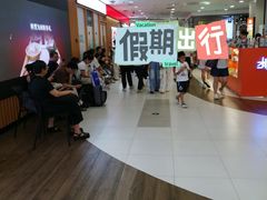 -凯德MALL(西直门店)