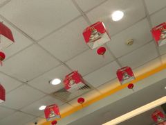 -麦当劳(长乐西洋南路得来速店)