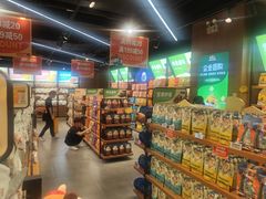 零售区-三只松鼠(万象汇店)