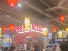 -匠熙小馆(崇文门店)