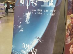 -虹桥艺术中心