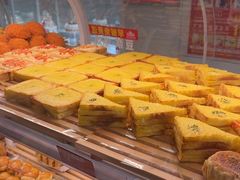 -味多美蛋糕(双安店)