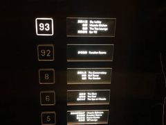 -长沙尼依格罗酒店